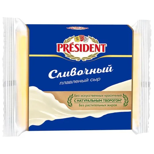 Сыр President Сливочный Слайс 150 гр
